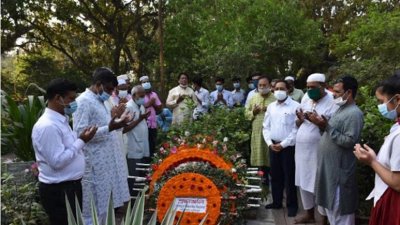 পল্লীকবি জসীমউদদীন এর ৪৫তম মৃত্যুবার্ষিকী পালিত