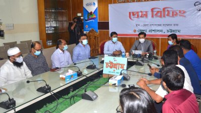 করোনা পরিস্থিতি মোকাবিলা: চট্টগ্রামে আবারও কঠোর হচ্ছে প্রশাসন