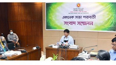 একনেক সভা পরবর্তী সংবাদ সম্মেলন