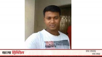 আলাউদ্দিন