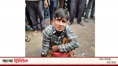 প্রতারণার অভিযোগে যুবক গ্রেফতার