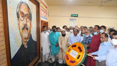 রাবিতে বঙ্গবন্ধুর জন্মশতবর্ষ ও জাতীয় শিশু দিবস উদযাপন
