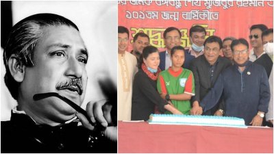 বাফুফে নানা আয়োজনে উদযাপন করছে বঙ্গবন্ধুর জন্মদিন