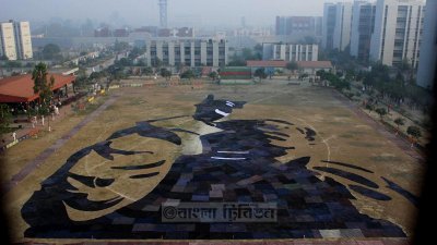 কম্বল দিয়ে বঙ্গবন্ধুর প্রতিকৃতি বানালেন কারাবন্দিরা