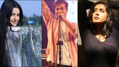 ছবির দৃশ্যে প্রধান তিন চরিত্র