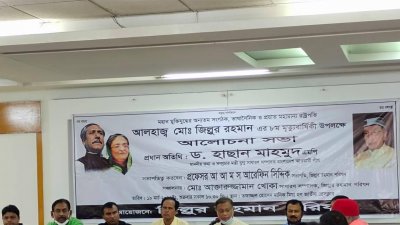 শাল্লায় হিন্দু সম্প্রদায়ের ওপর হামলা পরিকল্পিত ষড়যন্ত্র: তথ্যমন্ত্রী