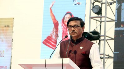 মাহাবুবুল আলম হানিফ