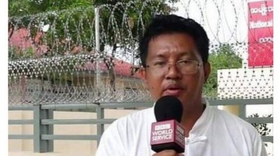 মিয়ানমারে বিবিসি’র সাংবাদিক আটক