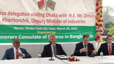 রূপপুর পারমাণবিক প্রকল্পে যুক্ত হতে চায় বেলারুশ