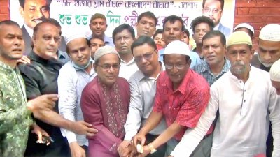 বরিশালে এরশাদের জন্মদিন উপলক্ষে দোয়া মাহফিল
