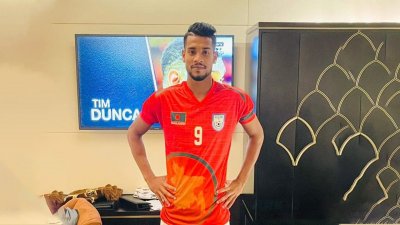 মোহাম্মদ আব্দুল্লাহ।