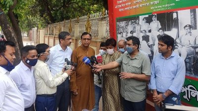 স্বাধীনতার সুবর্ণজয়ন্তী উপলক্ষে বিএনপির সমাবেশের দিনক্ষণ পরিবর্তন হচ্ছে