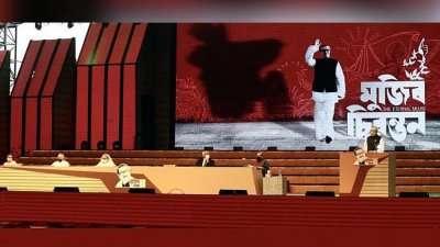 পঞ্চম দিনের থিম ‘ধ্বংসস্তূপে জীবনের গান’