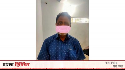 গ্রেফতার নূর নবী
