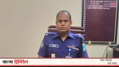 ওসি আমিনুল ইসলাম