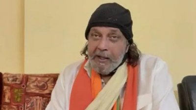 মিঠুন চক্রবর্তী