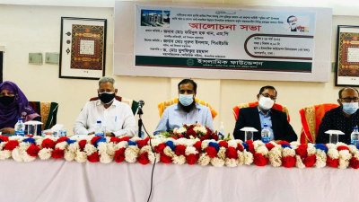 ইফার চলমান প্রকল্প নির্দিষ্ট সময়ে শেষ করার তাগিদ
