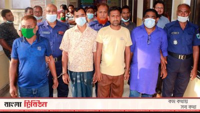 আসামিদের পাঁচ জন