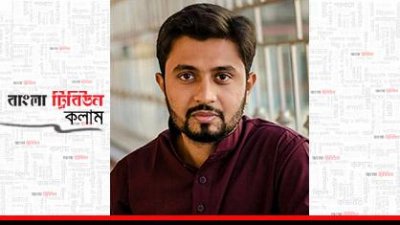 অনয় মুখার্জী