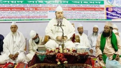 ‘সভ্য জাতি হলে ক্ষমা চাইবে পাকিস্তান’