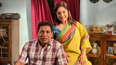 একসঙ্গে প্রথম মোশাররফ-নোভা