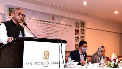 বক্তব্য রাখছেন পরিবেশ, বন ও জলবায়ু পরিবর্তন বিষয়ক মন্ত্রী মো. শাহাব উদ্দিন