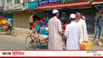 সিলেটে হরতাল