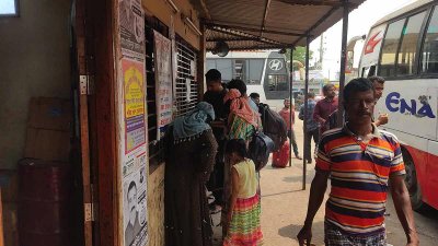 দূরপাল্লার বাস চলছে