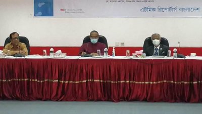 বক্তব্য রাখছেন বিজ্ঞান ও প্রযুক্তিমন্ত্রী স্থপতি ইয়াফেস ওসমান