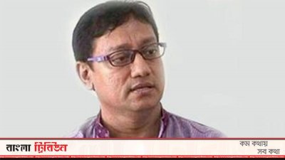 ডা. শাহাদাত হোসেন