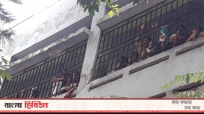 মিরপুরের আশ্রয়কেন্দ্রের শিশুরা