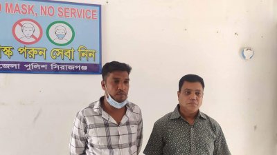 আসামিদের মধ্যে দুই জন