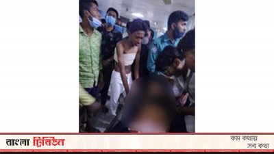 ছুরিকাহত কিশোর
