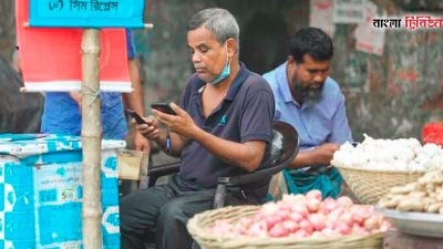 মাস্ক পরায় অনীহা (ফাইল ছবি)