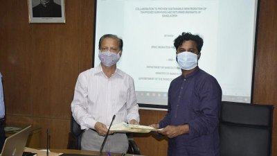কৃষি বিপণন অধিদফতরের মহাপরিচালক মোহাম্মদ ইউসুফ এবং ব্র্যাক মাইগ্রেশন প্রোগ্রামের কর্মসূচি প্রধান শরিফুল হাসান এতে স্বাক্ষর করেন