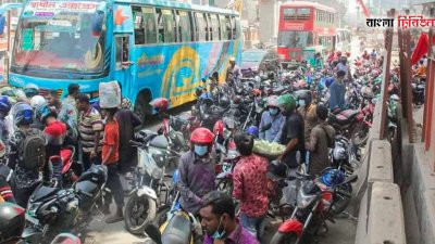 দুর্ভোগ কত রকম! (ফটোস্টোরি)
