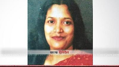 তাছলিমা বেগম রেণু