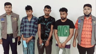 গ্রেফতার তিন ডাকাত সদস্য