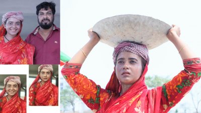 এভাবেও আবিষ্কার করা যায়...