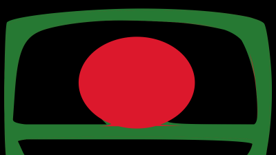 ৬৪ জেলায় বিটিভির বিশেষ অনুষ্ঠান