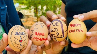 মিয়ানমারে ‘ইস্টার এগ’ কর্মসূচি, বিক্ষোভে মৃত্যু সাড়ে পাঁচশ’ ছাড়িয়েছে