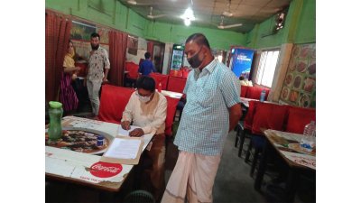 স্বাস্থ্যবিধি না মানায় ডিএনসিসির ভ্রাম্যমাণ আদালতে জরিমানা