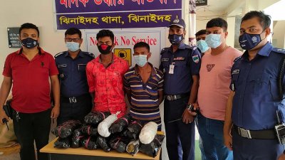 গাঁজাসহ আটক দুজন