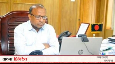 স্থানীয় সরকার, পল্লী উন্নয়ন ও সমবায় মন্ত্রী মো. তাজুল ইসলাম