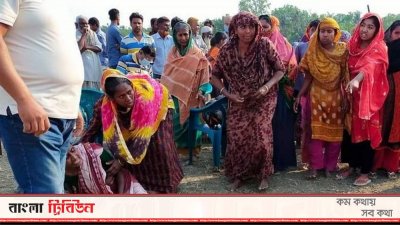 লাশ উদ্ধারের সময় ঘটনাস্থলে স্বজনরা