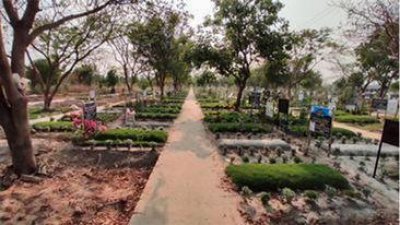 কবরস্থান