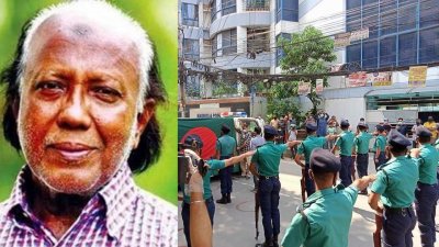 রাষ্ট্রীয় সম্মানে শায়িত হলেন নাট্যজন মহসিন