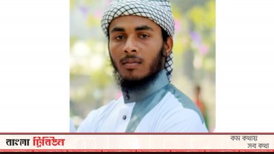 মো. মাহাবুব