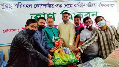 মিরপুরে ২৬শ’ পরিবহন শ্রমিকের মাঝে খাদ্যসামগ্রী বিতরণ