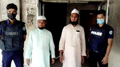 গ্রেফতার দুই ইমাম